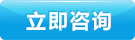 SK數(shù)控刀柄BT30 40
